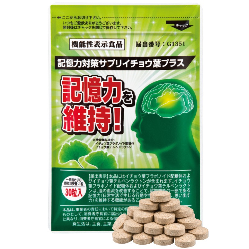 �����к����ץ� �����祦�եץ饹 1��