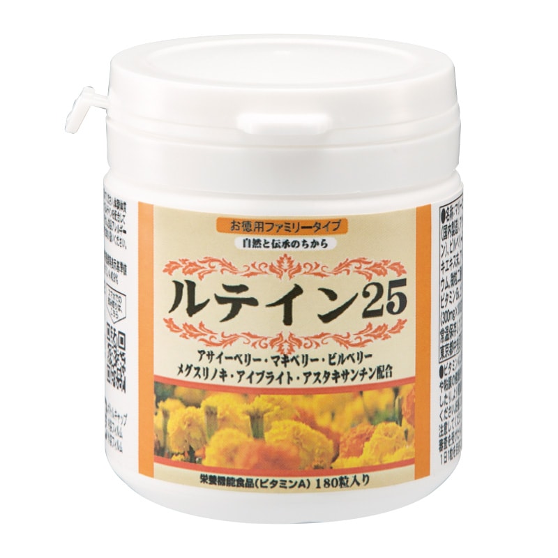 ��ƥ���25 �ե��ߥ꡼�ܥȥ� 1��