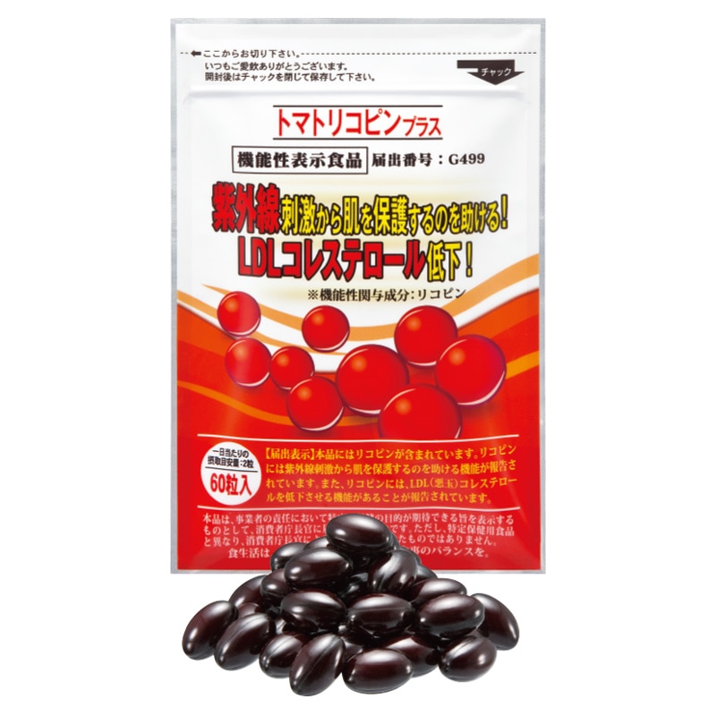 �ȥޥȥꥳ�ԥ�ץ饹 1��