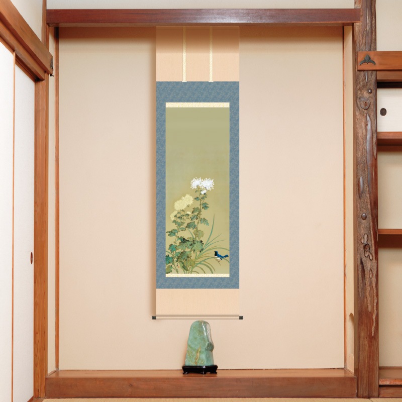 横山大観『菊花小禽図』高級掛軸 : アートの友社 横山大観『菊花