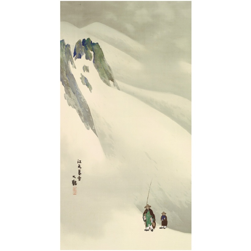 楢崎鉄香 雪景図 横物 大正 帝展 山口県 関雪師事 掛軸23071716