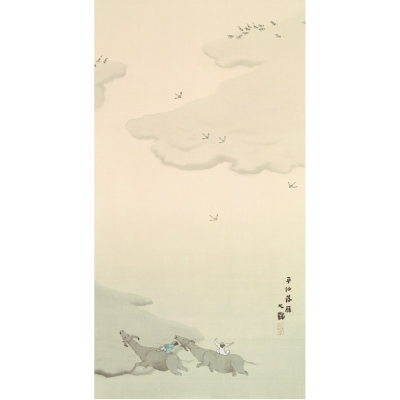 横山大観　 　瀟湘夜雨 　300部限定 横山大観 複製名画 「瀟湘夜雨 しょうしょうやう」 高級版 掛軸