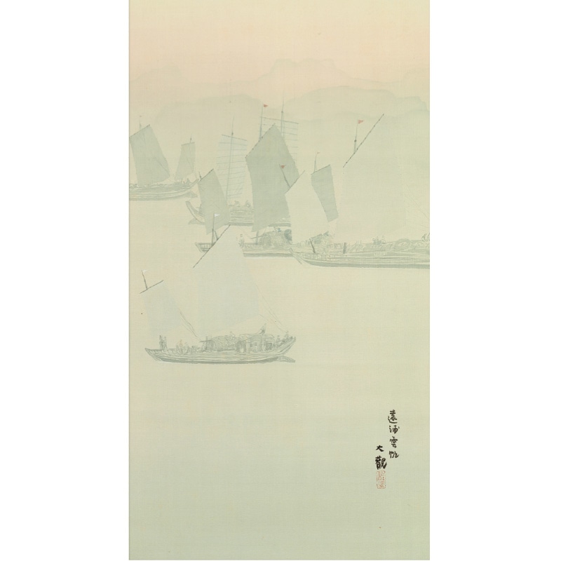 横山大観『瀟湘八景・遠浦雲帆』標準掛軸 : アートの友社 横山