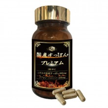 国産すっぽんプレミアム 1本