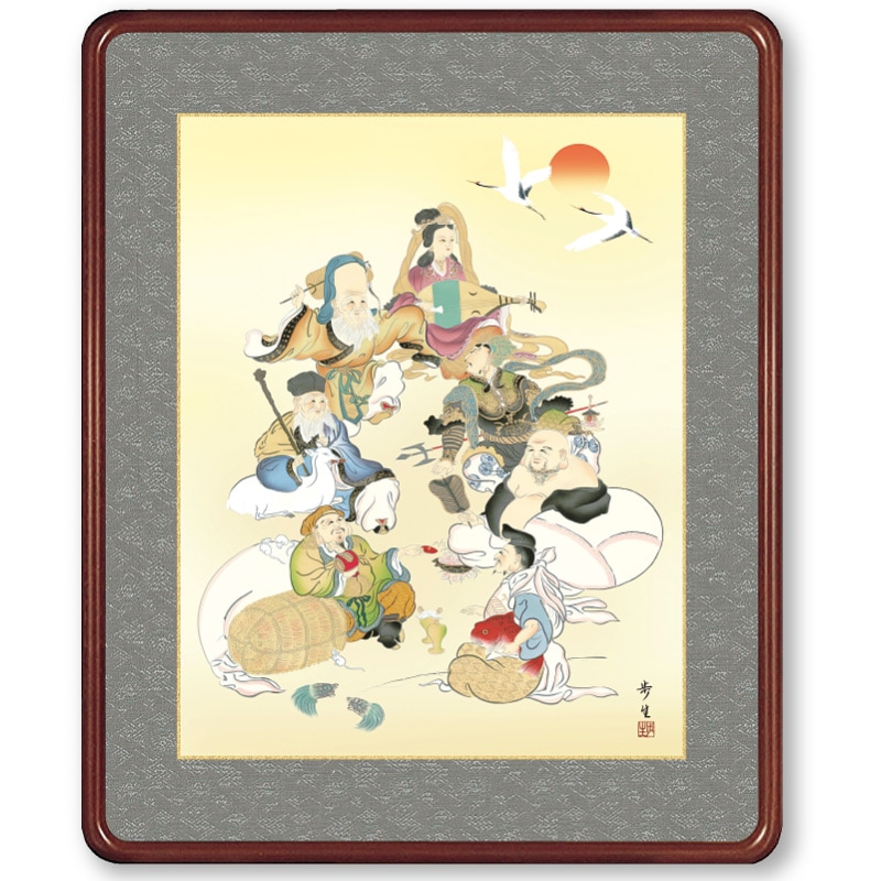 七福神』北山歩生 額装 : アートの友社 『七福神』北山歩生 額装