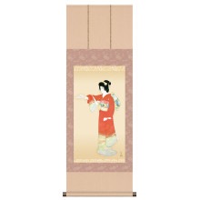 上村松園　『序の舞』　掛軸