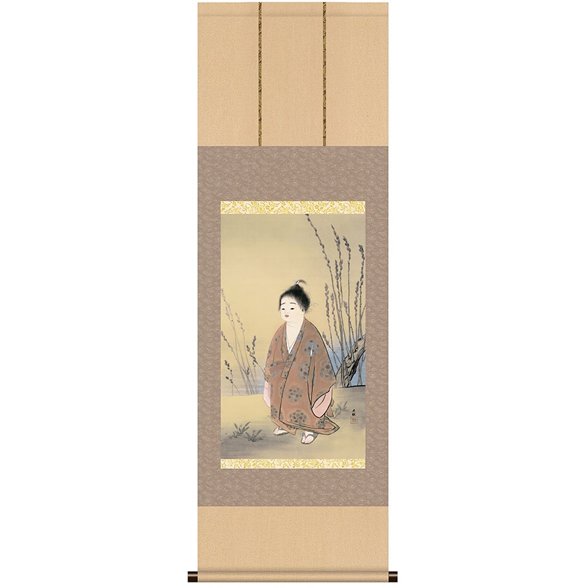 横山大観「無我」掛軸 : アートの友社 横山大観「無我」掛軸