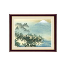 横山大観「蓬莱山」（額装）