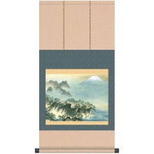 横山大観「蓬莱山」（掛軸）