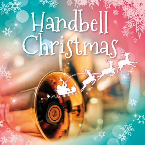 �ϥ�ɥ٥�̾�ʽ������ꥹ�ޥ���Ĵ�١�