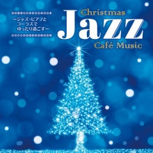 ���ꥹ�ޥ������㥺�����ե����ߥ塼���å�