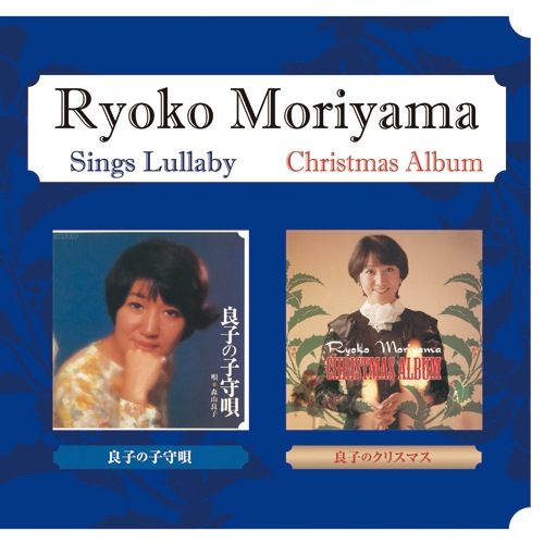 �����ɻ� �ɻҤλҼ鱴/�ɻҤΥ��ꥹ�ޥ�