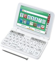 シャープ PW-H2-W 電子辞書 Brain 高校生モデル ホワイト系