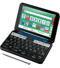 シャープ PW-H2-K 電子辞書 Brain 高校生モデル ネイビー系