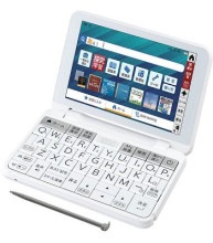 シャープ PW-S2-W 電子辞書 Brain 高校生モデル ホワイト系