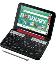 シャープ PW-H2-R 電子辞書 Brain 高校生モデル レッド系
