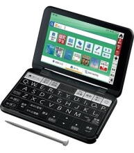 シャープ PW-H2-B 電子辞書 Brain 高校生モデル ブラック系
