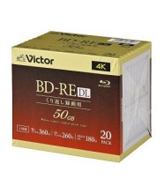 Victor VBE260NP20J5 ビデオ用 2倍速 BD-RE DL 20枚パック 50GB 260分|テレビ・オーディオ・カメラ|ジョーワ