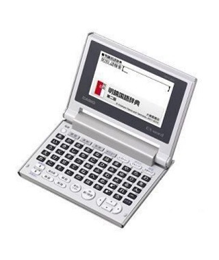 電子辞書 エクスワード ASCII jp カシオのちいさな電子辞書がやたらと