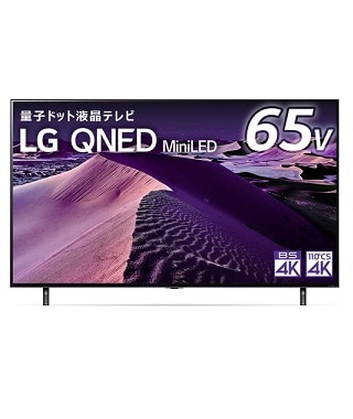 LG Electorinics Japan 65QNED85JQA 液晶テレビ 65V型/4K対応/BS・CS