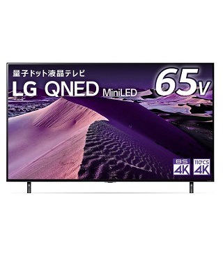 LG Electorinics Japan 65QNED85JQA 液晶テレビ 65V型/4K対応/BS・CS
