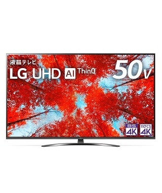 公式 LG 液晶テレビ ｜LG Japan LG 50V型 液晶テレビ 4K AI搭載 【公式