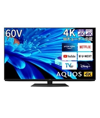 前回購入者専用。　SHARP 60インチ液晶テレビ 4T-C60AN1 前回購入者専用。 SHARP 60インチ液晶テレビ 4T-C60AN1 - メルカリ
