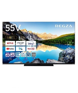 REGZA 55X8900L 4K有機ELテレビ レグザ X8900Lシリーズ 55V型 : 東芝  