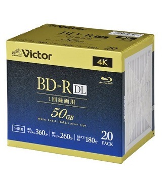 Victor VBR260RP20J5 ビデオ用 6倍速 BD-R DL 20枚パック 50GB 260分 