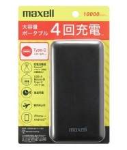 �ޥ����� MPC-CD10000BK ��Х���Хåƥ꡼ 10000mAh �֥�å�MPCCD10000BK