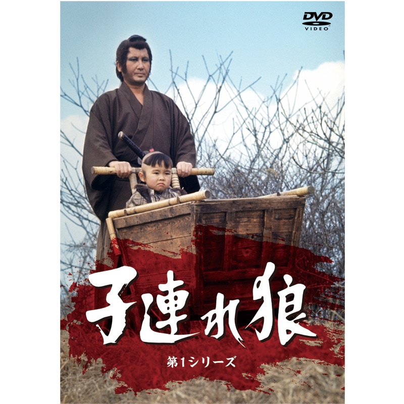 Ϣϵ1꡼ DVD7 - Ȳͧ 