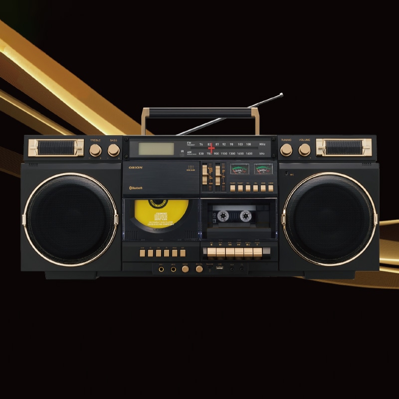 昭和レトロな超大型CDラジカセ - 熟年時代社 : 昭和レトロな超大型CD