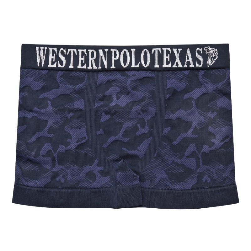 自衛隊仕様 迷彩柄ボクサーパンツ3色組（3枚セット） 【ポイント5%還元