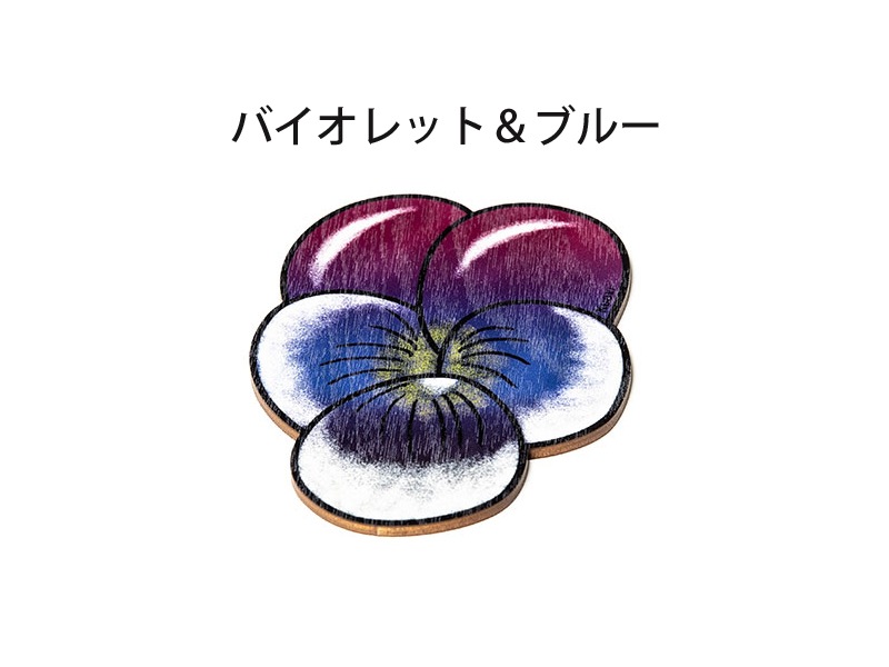 木製コースター　パンジー／Kuovi