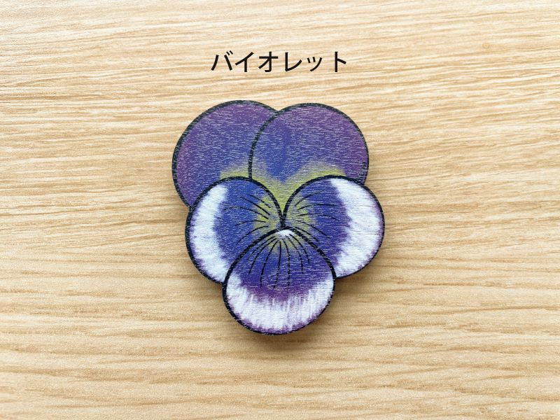木製マグネット　パンジー／Kuovi