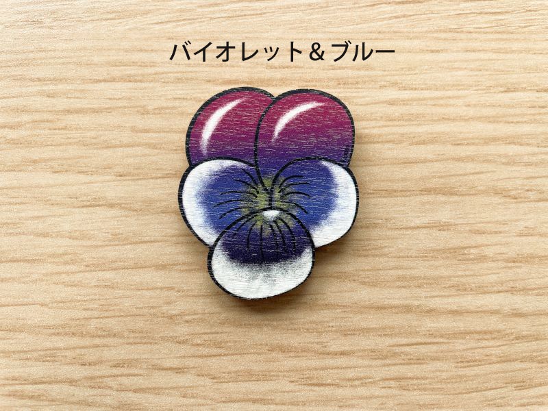 木製マグネット　パンジー／Kuovi
