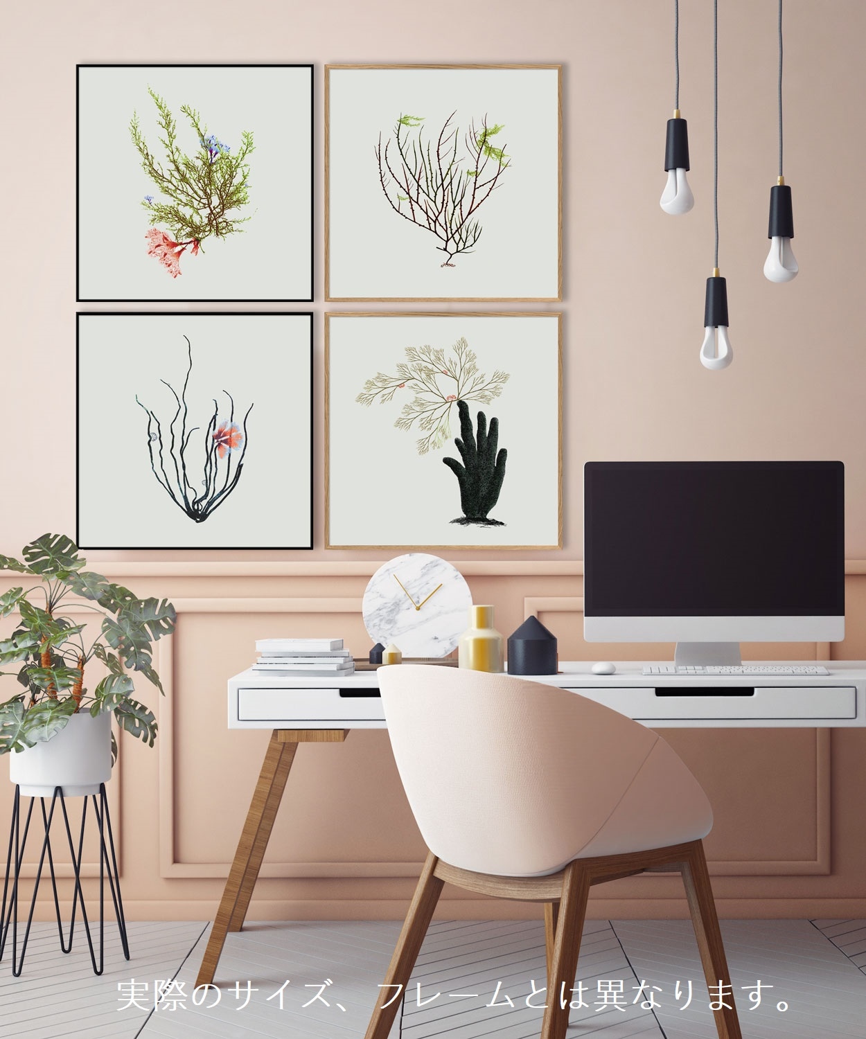 SINGLE ALGAE GREEN WITH FLOWER／The Dybdahl co.　