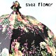 【svea flower】日傘（晴雨兼用）パゴタタイプ/pink india
