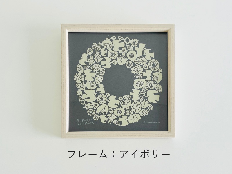 シルクスクリーン　20CM　WREATH（ダークグレー／クリーム）／BIRDS’ WORDS