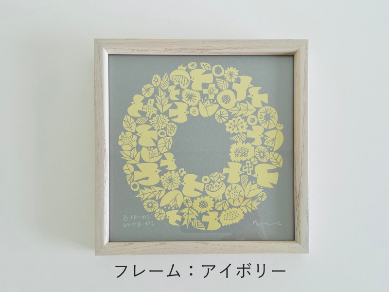 ☆シルクスクリーン 20CM WREATH（グレー／イエロー）／BIRDS' WORDS