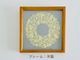 シルクスクリーン　20CM　WREATH（グレー／イエロー）／BIRDS’ WORDS
