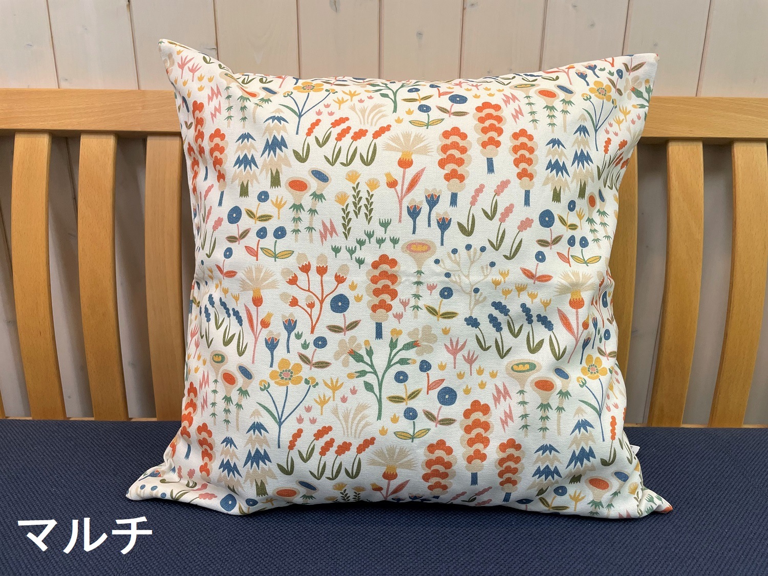 【Herb】クッションカバー／Arvidssons