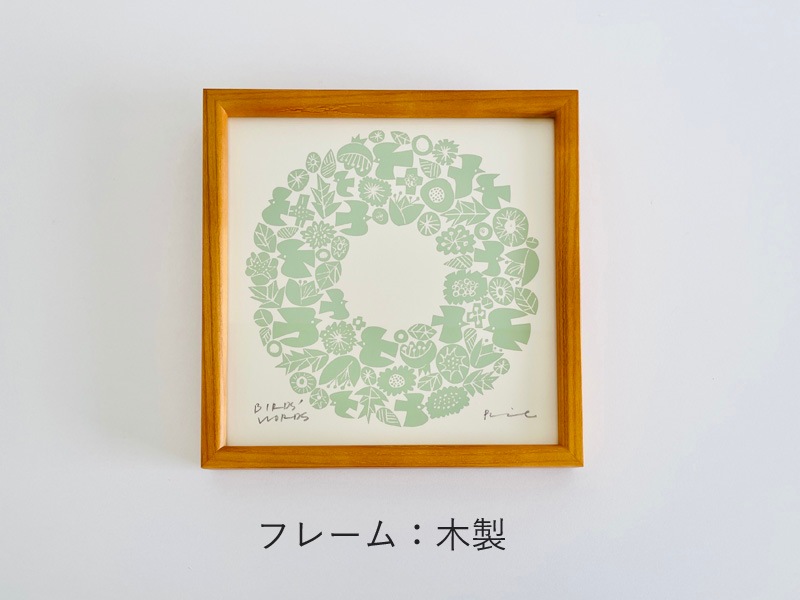 シルクスクリーン　20CM　WREATH（クリーム／ミストグリーン）／BIRDS’ WORDS