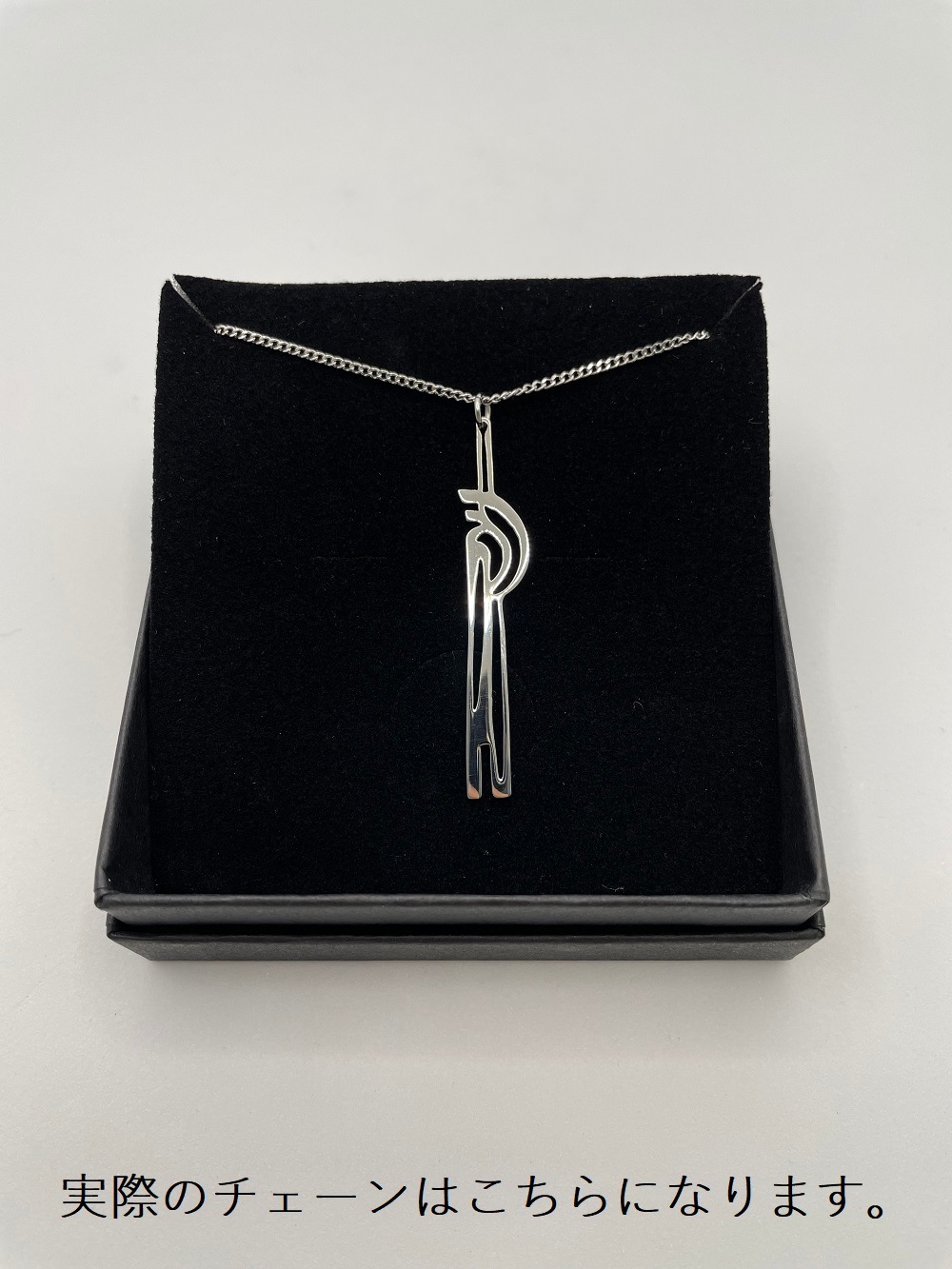 ネックレス Lives　／Nikama Design