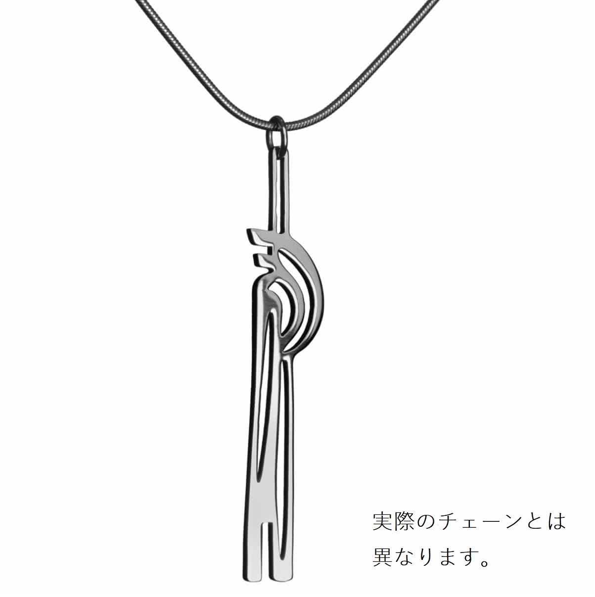 ネックレス Lives　／Nikama Design