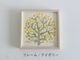 ポスター　20CM　TREE OF HOPE／BIRDS’ WORDS