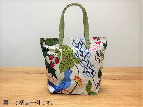 カラートートバッグ小／Jobsヨブス