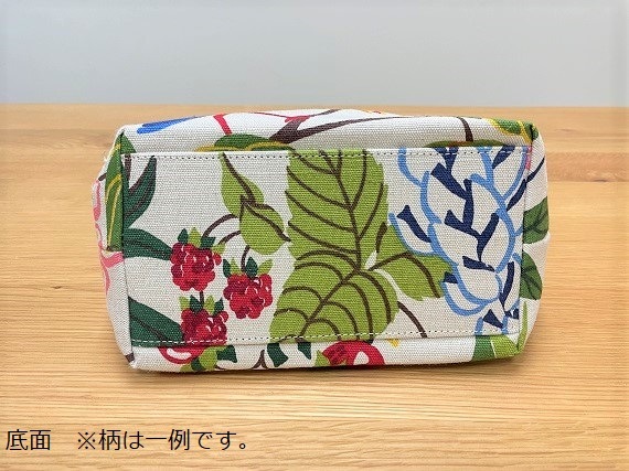 カラートートバッグ小／Jobsヨブス