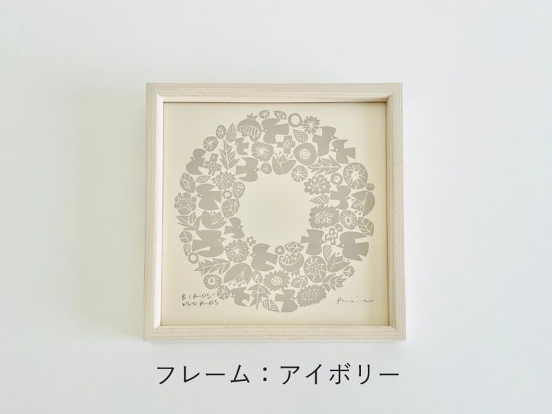 シルクスクリーン　20CM　WREATH（アイボリー／グレージュ）／BIRDS’ WORDS