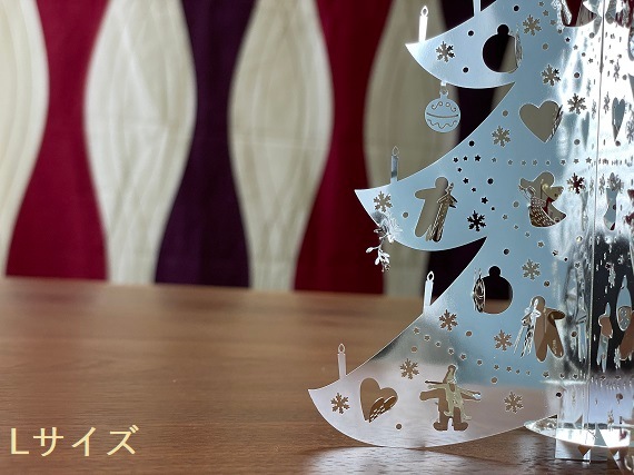 Telo tarp クリスマスリミテッド　シリアルナンバー付き テーブルデコレーション クリスマスツリー シルバー／Pluto